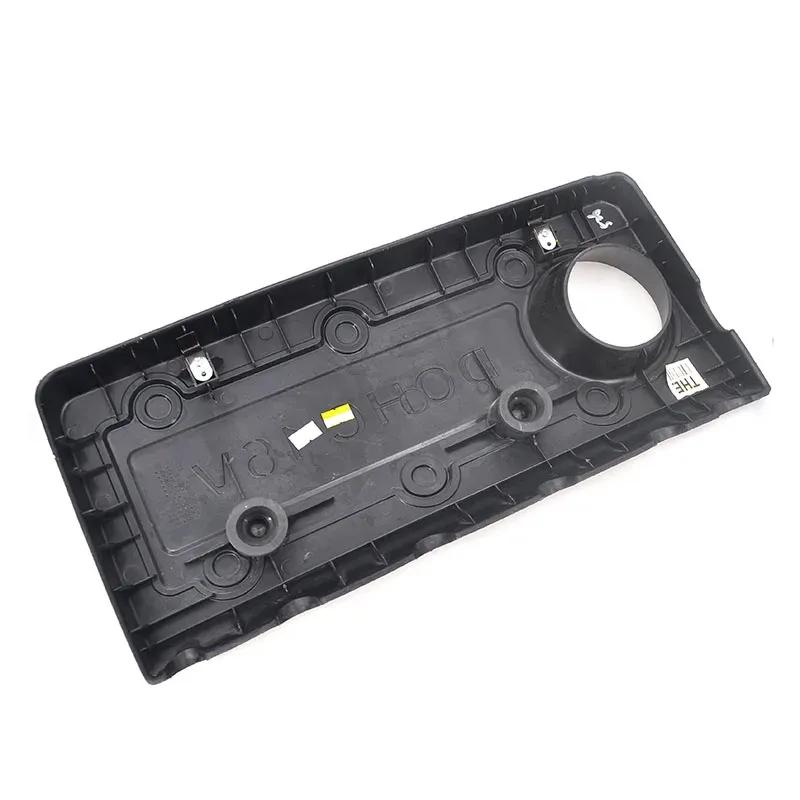 Новая декоративная крышка двигателя (капота) 29240-2G000 для KIA K5 Santa Fe Tucson Optima Sportage Forte Koup 2.0L 2.4L