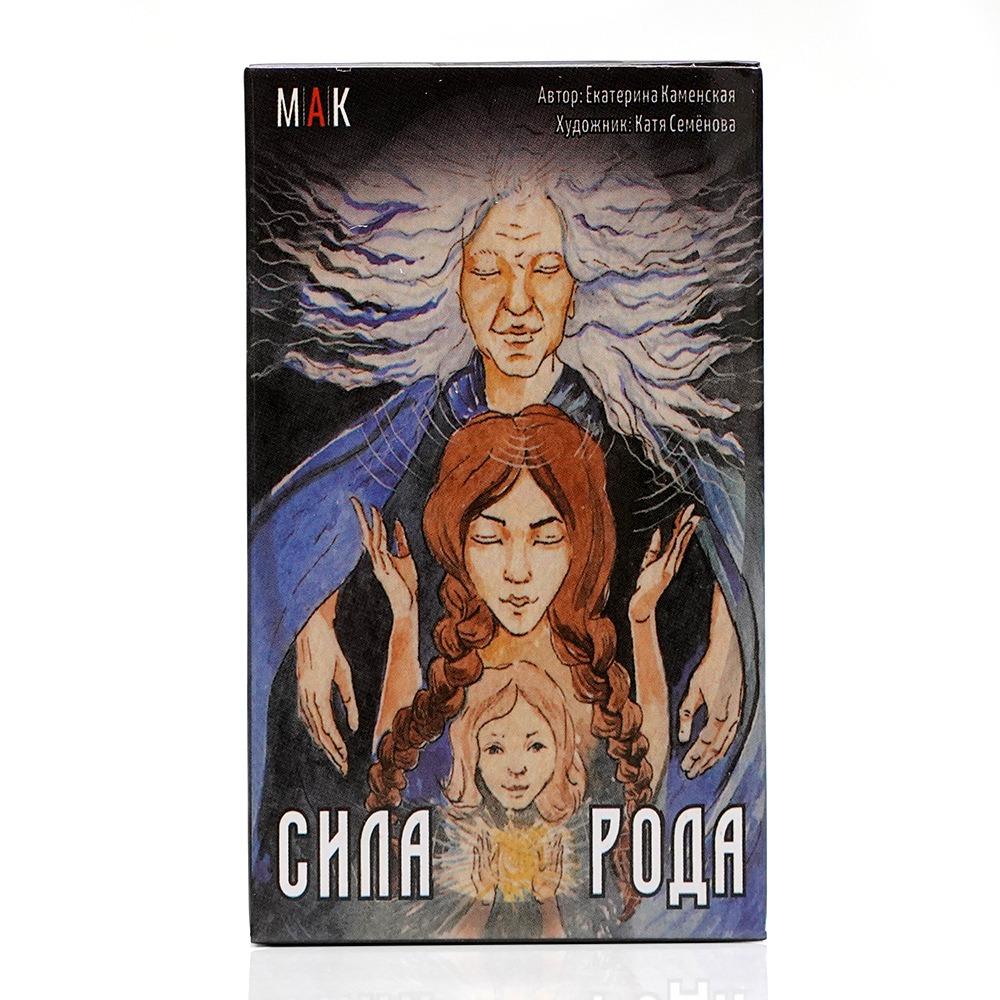 Карты Таро Русская Колода Игральные Карты Судьба Гадание Настольная Игра