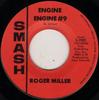 7-дюймовая пластинка ROGER MILLER - Engine Engine #9 / The Last Word In S1983 SMASH 1965 US Country/Folk Б/У