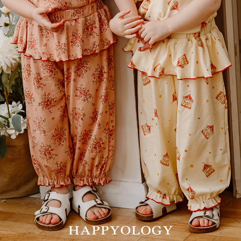 Девочковые вязаные длинные брюки Happyology с манжетами