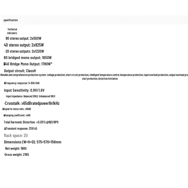 797audio B500 Conference Power Amplifier