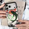 Art Fish Koi Carp For Magsafe Wireless Charge Case For iPhone 17 16 15 14 13 12 11 15 Pro Max Magnetic Cover