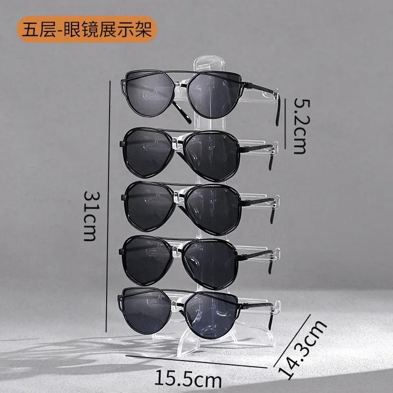 Plastic Sunglasses Show Rack Holders Glasses Shelf Eyeglasses Display Stand Storage Holder Home Organizer Space Saving Shelf