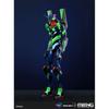 GSI Creos Mon Model Боевое Оружие Типа Человек Neon Genesis Evangelion Единица-01 47см Пластиковый Модельный Комплект Немасштабный MEVA-001LH