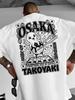 Oversized Streetwear Graphic T Shirt Unisex Brand Japanese Takoyaki Octopus Print Kawaii Style Harajuku Loose Fit Tee White Cotton