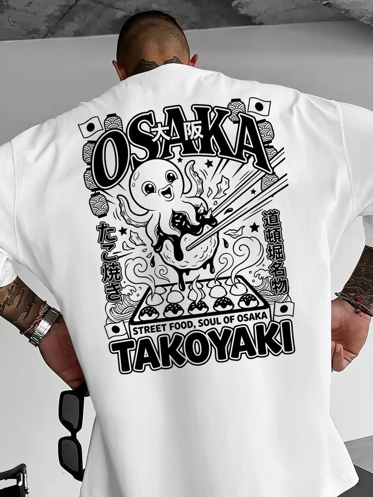 Oversized Streetwear Graphic T Shirt Unisex Brand Japanese Takoyaki Octopus Print Kawaii Style Harajuku Loose Fit Tee White Cotton