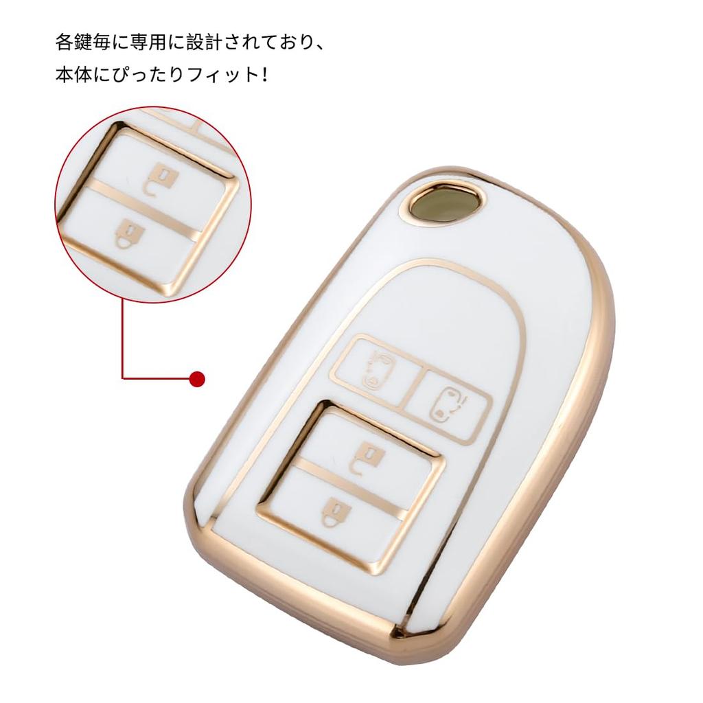 Kinotaka Специальный чехол для ключа Toyota Hiace 200 Series, 4 кнопки, сдвижной с обеих сторон, HIACE