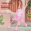 Kids' Pretend Play Folding Stroller and Baby Walker for Girls