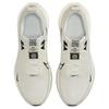 Nike Interact Run SE Sail мужские кроссовки кремово-белые платиновые-оттенки HF4246-102