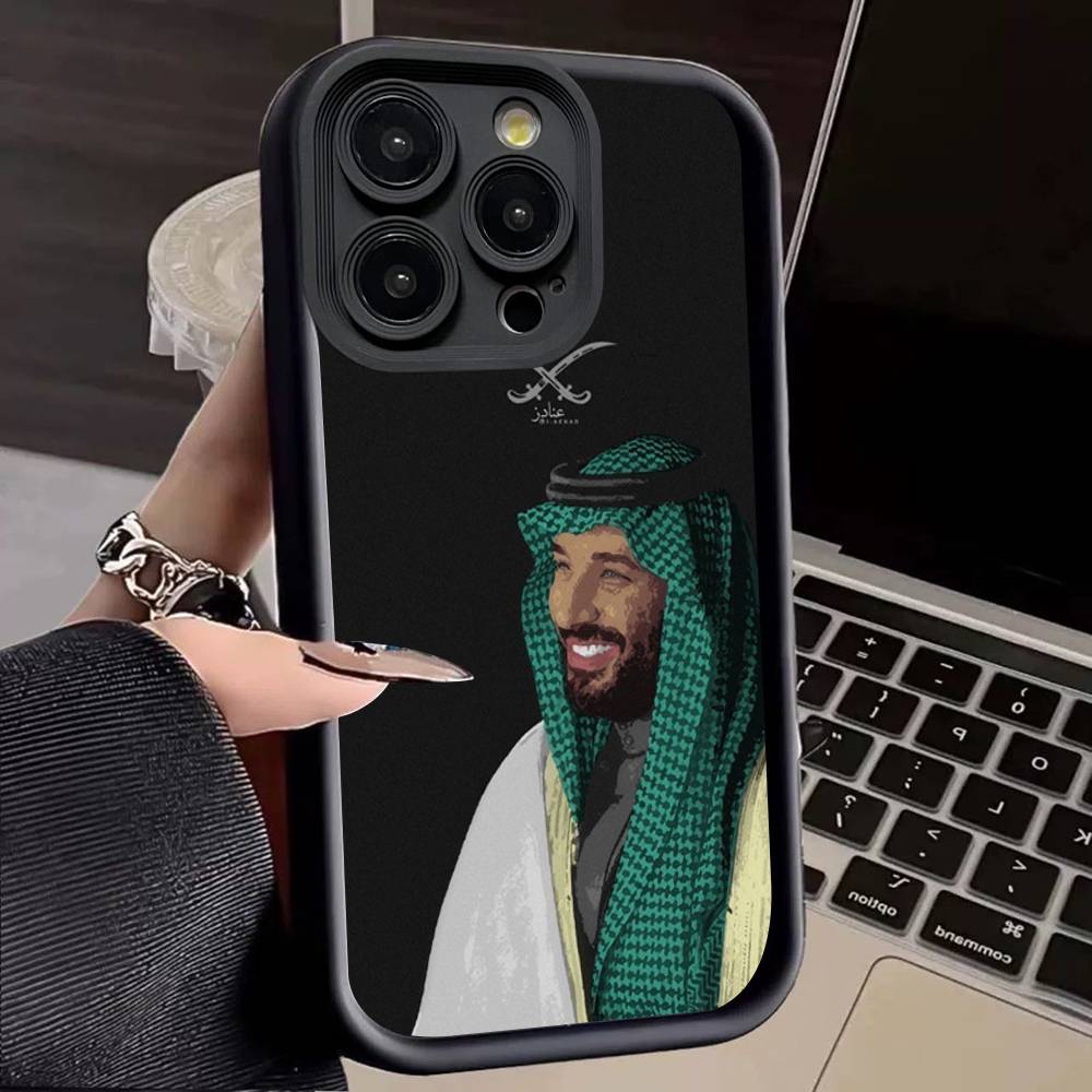 Чехол для телефона Salman of Saudi Arabia Для Iphone 11 12 13 14 15 16 17 Pro Max Mini Plus Мягкая задняя крышка из ТПУ
