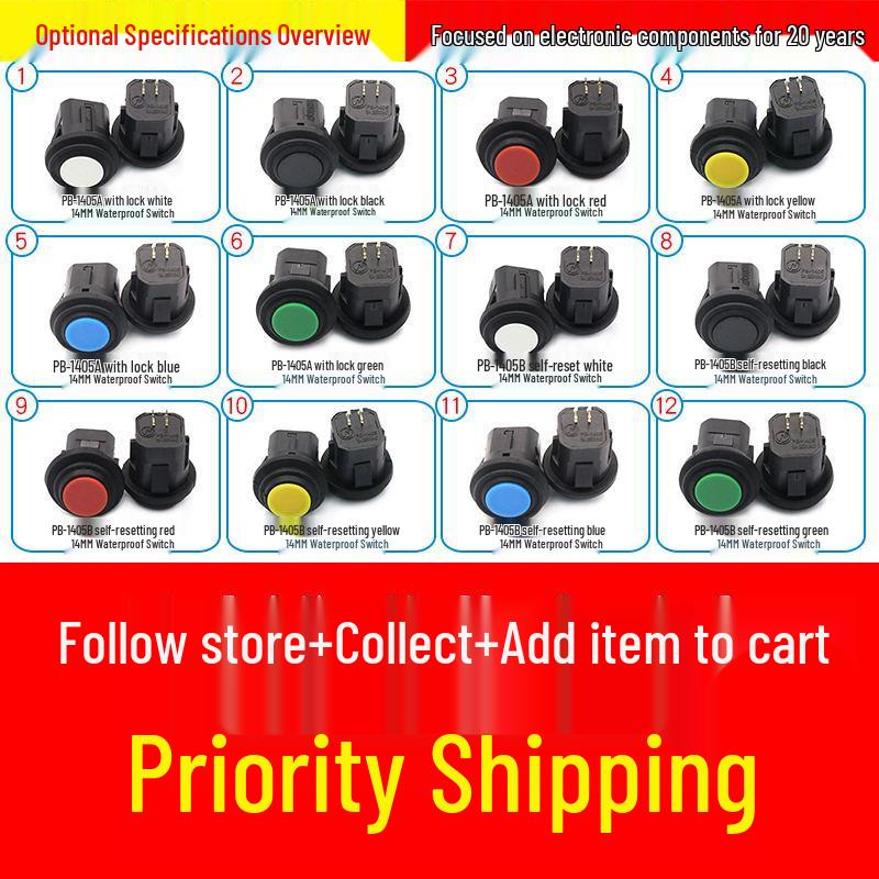 14MM Waterproof Button Switch PB-1405, Self-Reset, Self-Lock, Normally Open, Press-On, in Blue, White, Red, Green, Black.