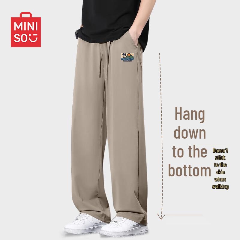 MINISO Men's American Retro Ice Silk Cropped Casual Pants