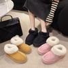 New Winter Women's One Step Cotton Shoes Women's Plush One Piece Moon Shoes Plush Thickened Snow Boots