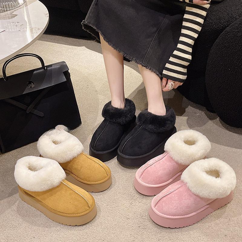 New Winter Women's One Step Cotton Shoes Women's Plush One Piece Moon Shoes Plush Thickened Snow Boots