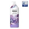 Perfume Violet Rose Conditioner 1000ml
