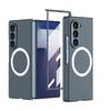 Роскошный магнитный беспроводной зарядный прочный ПК-чехол для Samsung Galaxy Z Fold 7 6 5 Полный комплект Экран передняя HD-пленка Ударопрочная крышка