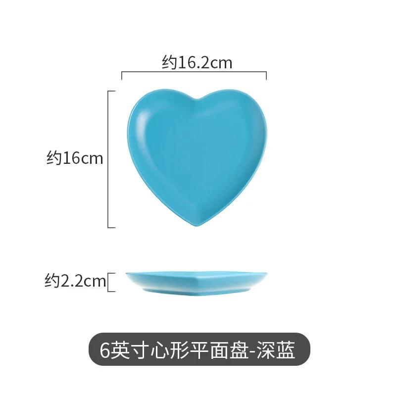 Creative Color Heart 6/8 Inch Ceramic Plate Irregular Ceramic Baking Plate Dinner Salad Dessert Plates Tableware Cooking Dishes
