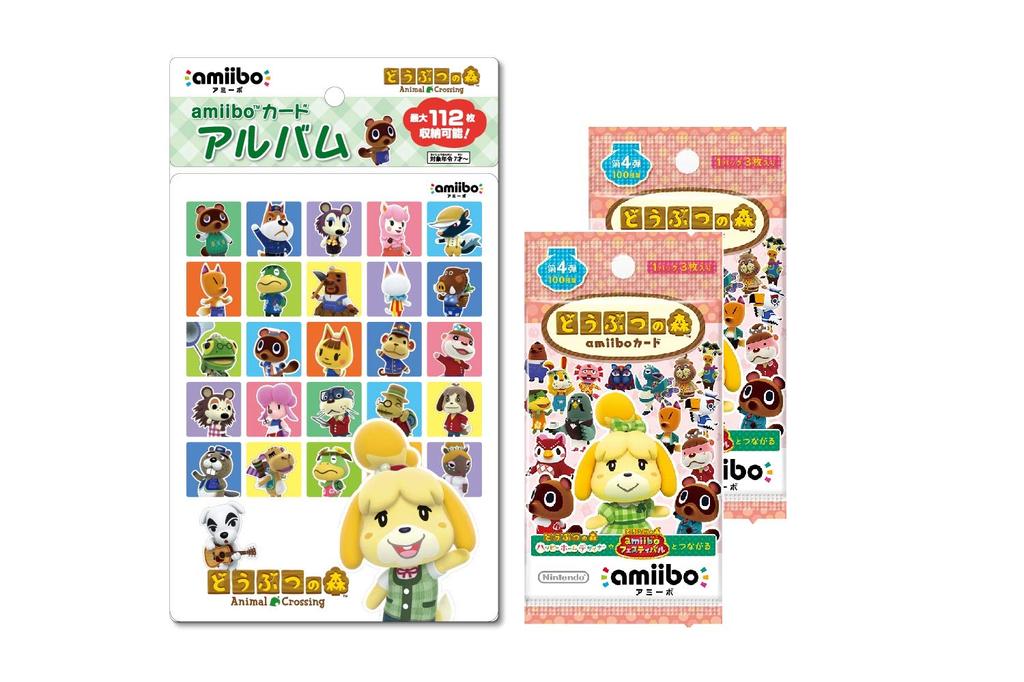 Animal Crossing Amiibo Card 4 Amiibo Card Album Animal Crossing Set Vol. (2 Packs) +
