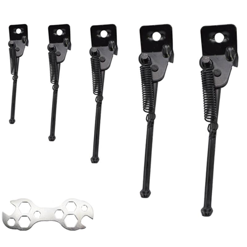 HOTUN Children's Bicycle Kickstand