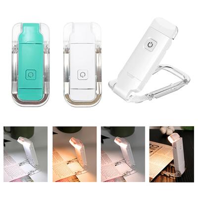 USB-лампа для чтения, лампа для чтения, клипсы, складное светодиодное ночное освещение для чтения, регулируемая, гибкая, с батареей