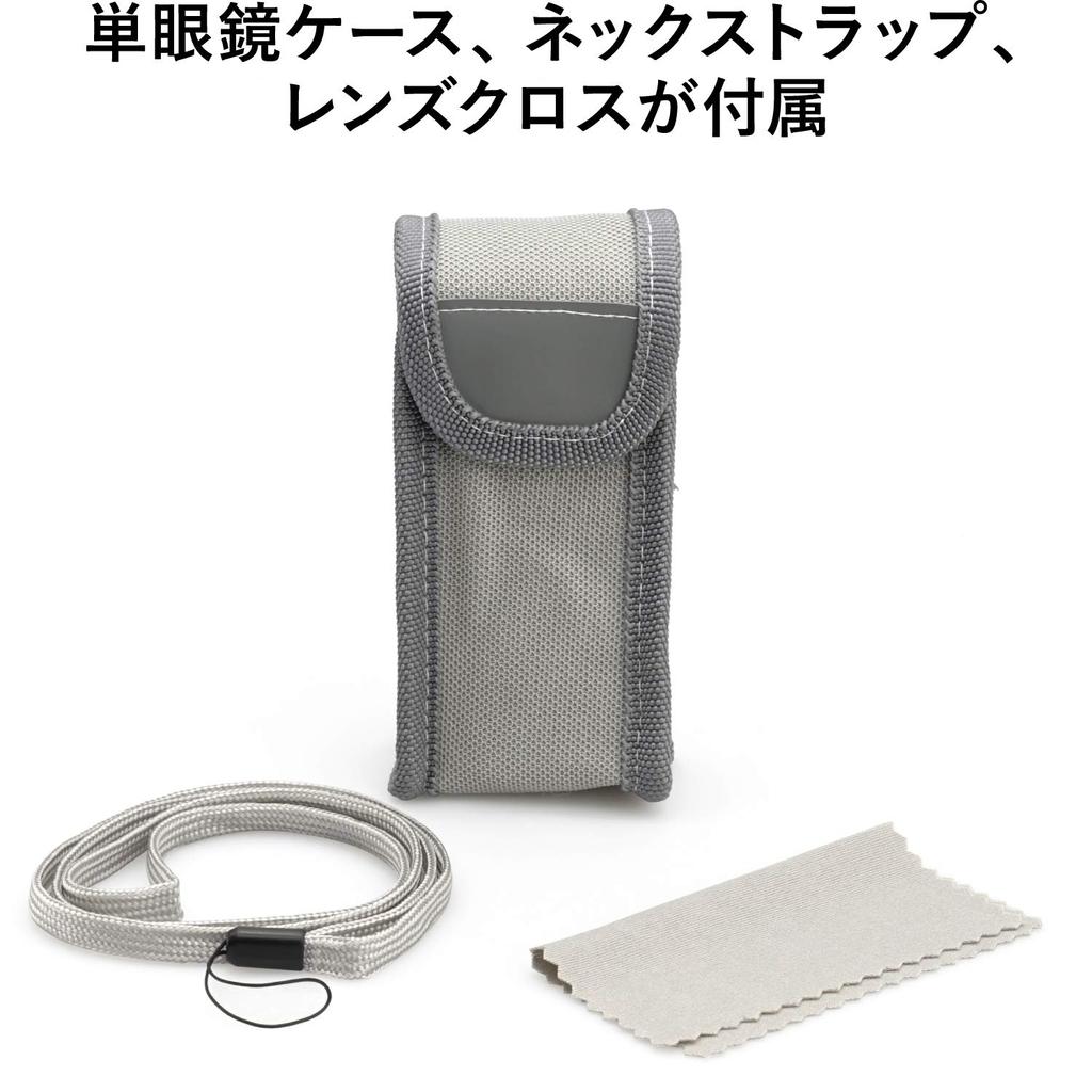 Монокуляр Kenko Ultra View I 21 мм апертура зум красный 429075 15~50x21 15~50x