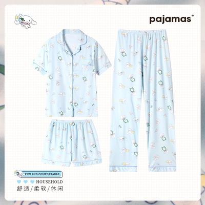 Пижама Yugui Dog Женская Весна Лето Короткий Рукав Милый Мультяшный Принт Девушка Тонкая Домашняя Одежда Комплект из Трех Предметов