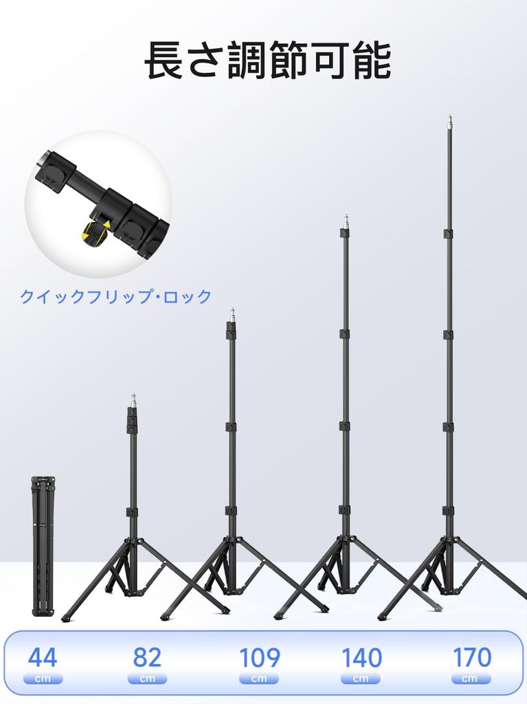 Штатив AOCHUAN iPhone 67 дюймов с отсеком для хранения, штатив с винтовой подставкой для iPhone, совместимый с DSLR, штатив грузоподъемностью 18 фунтов, сумка, интерфейс 1/4,