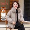 Новая зимняя стеганая куртка в китайском стиле с мягкой подкладкой для женщин.