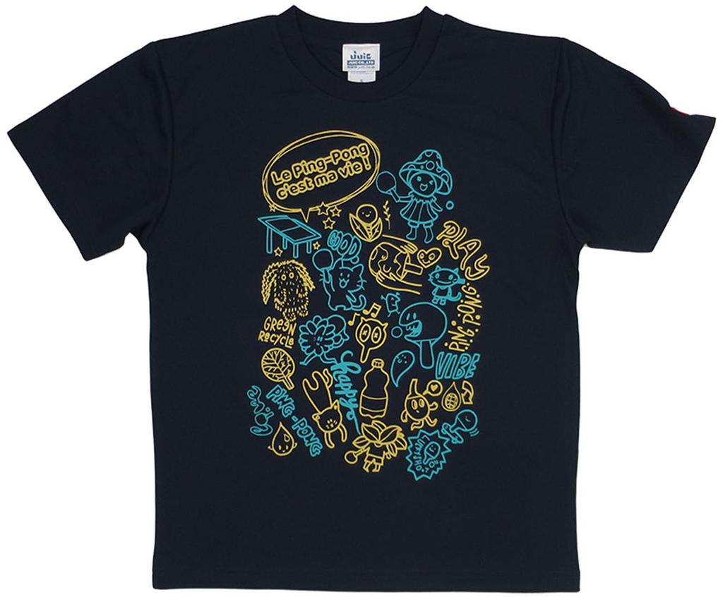 Juic Le Ping Pong 5668 Navy (NV) Medium