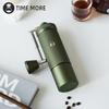 Ручная кофемолка Timemore