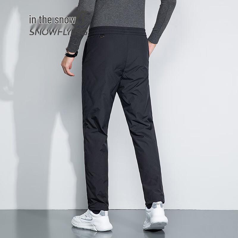 SNOWFLYING Men's Lightweight Stretchy Warm Down Pants
