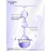 CHANDO Крем-эссенция в маленькой фиолетовой бутылочке