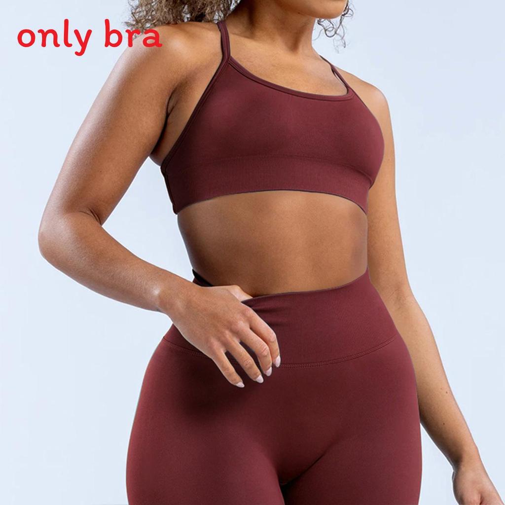 Seamless Matte Nylon Yoga Bra With Cross Back Design For Fitness And Workout