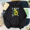 Autumn New Funny Avocado Print Hoodies Unisex Women Fashion Casual Sweatshirts Oversized Hoodie Pullovers Tracksuit Unisex Clothing