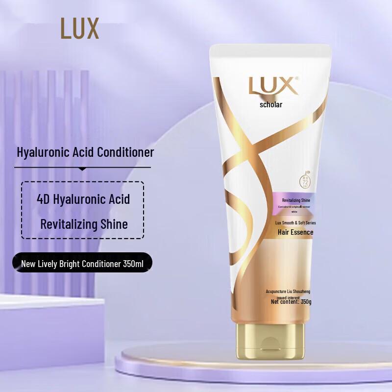lux Revitalizing & Nourishing Hair Conditioner