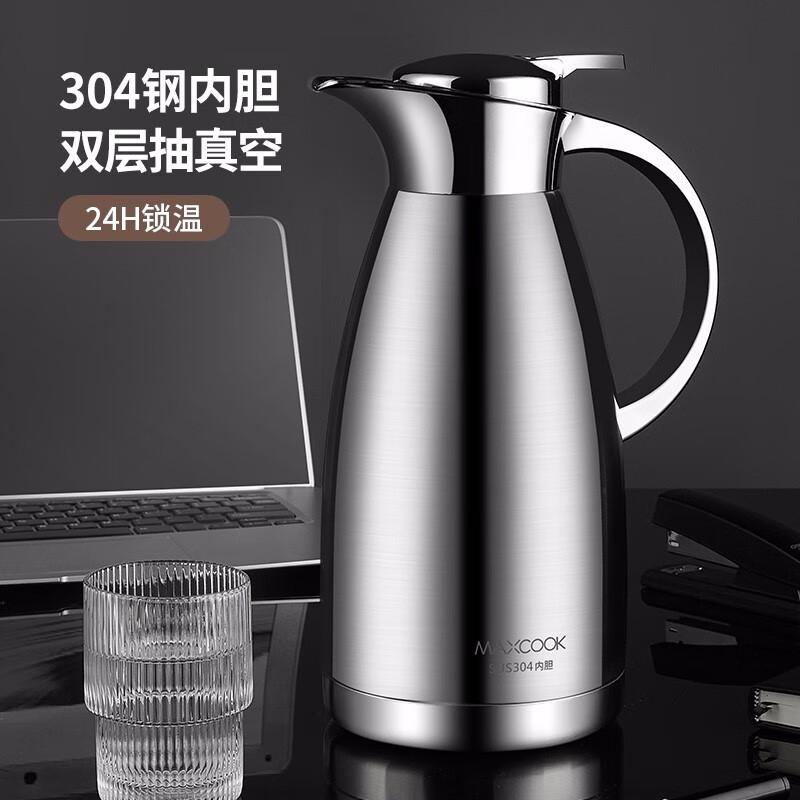 Stainless steel thermal insulation pot, vacuum kettle, thermos bottle, boiling water bottle, large-capacity household kettle