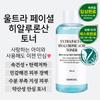 Ultra Facial Low Molecular Hyaluronic Acid Toner 300ml