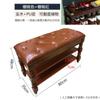 Solid Wood Shoe Changing Stool Home Entrance Door Can Sit Cabinet Multi-functional European Rack Wear Stool