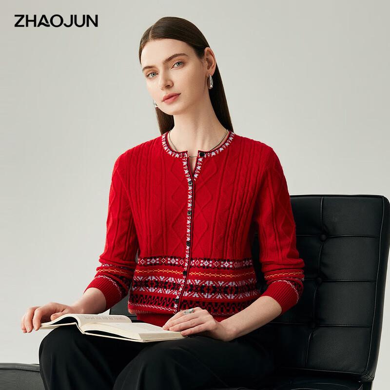 Женский кашемировый свитер Zhaojun с узором Fair Isle