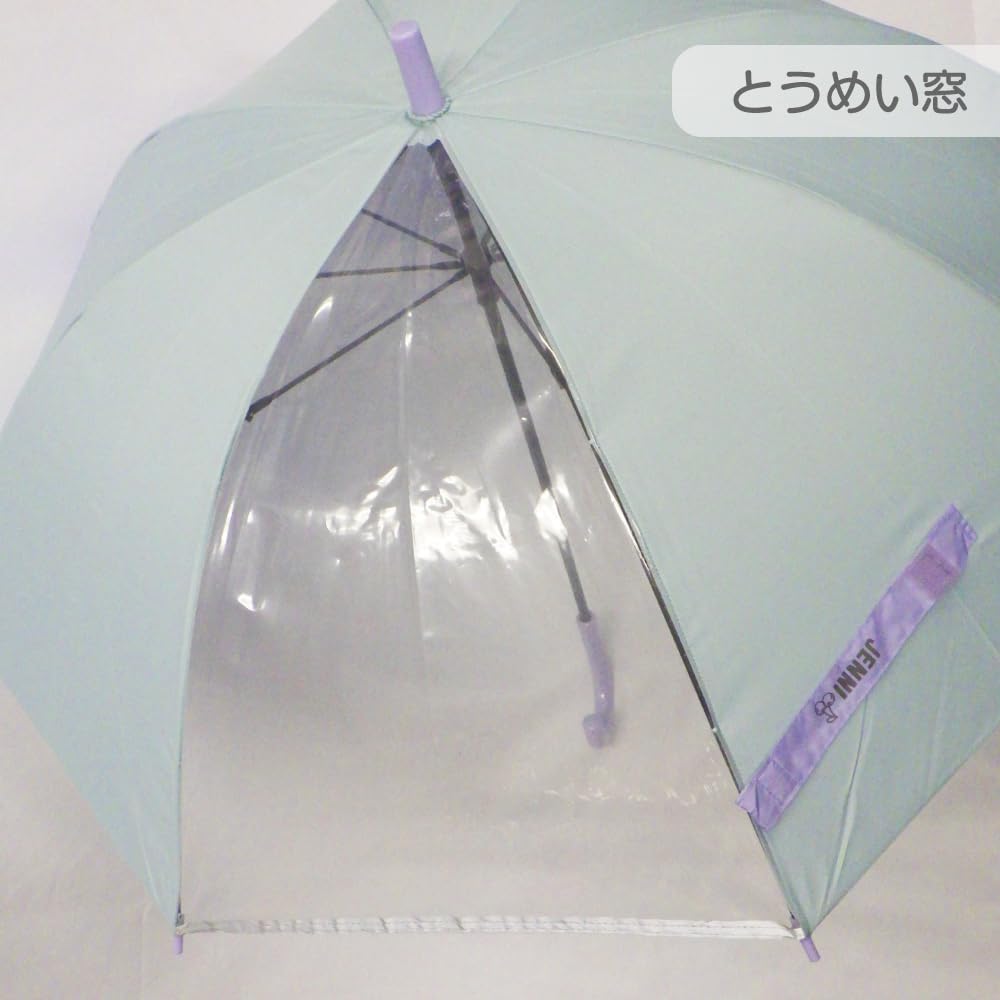 Зонт JENNI для девочек, длинный, растягивающийся, фиолетовый, зонт, открытый, 10003500, 60 см,