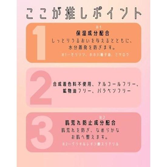 Официальный YojiyA Молочко для тела Yuzu Tsuyaya 250 мл С ароматом Насос Увлажняющее Содержит натуральные ингредиенты Увлажняющее Нежирное Гладкое Хорошо распределяется