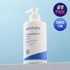 Atobarrier 365 Lotion Large Capacity 300ml Special (+30ml+Cera-Hyal Ampoule 7ml)