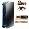 2 шт. антишпионская защитная пленка из закаленного стекла для iPhone 11 12 13 14 Pro Max ProMax Plus MINI 7 8 Plus 14Pro 13Pro 12Pro 11Pro 14ProMax