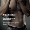 Компактная мужская электробритва - Полностью моющаяся, Суперчистая, Портативная для путешествий