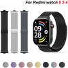 Металлический ремешок для Redmi Watch 6 5 4 браслет Аксессуары pulseira Миланская петля Correa ремень Браслет Для Xiaomi miband 8 9 Pro Ремешки