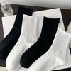 Solid Color Curled Socks Women'S Medium Tube Socks Cotton Socks Tide Japanese Black And White Sports Stockings Men