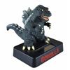 Folcart Godzilla Godzilla  Solar Mascot