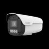 Uniview 6MP Dual-Light PoE Smart Bullet Network Camera CN plug (adapter included)