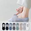 Cotton Sock Slippers Summer Thin Breathable Invisible No Show Socks Solid Color Non-slip Silicone Low Cut Socks