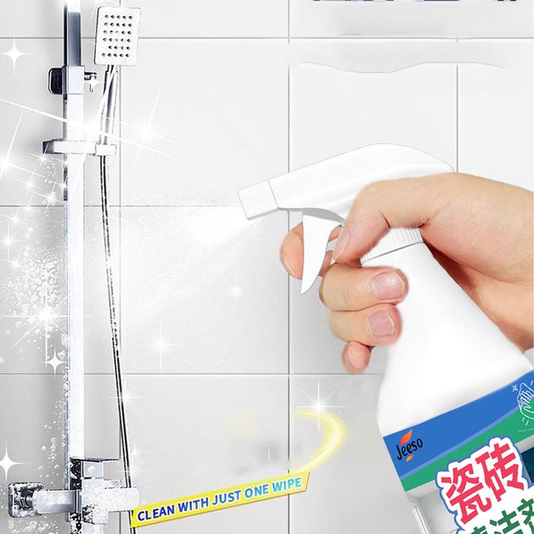 500 мл Профессиональное средство для чистки плитки Мощное средство для удаления пятен и желтизны для настенной и напольной плитки в ванной комнате Полирующий эффект